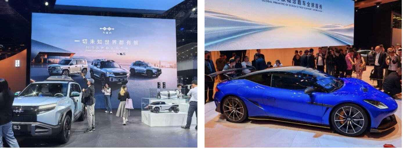 New models featured at the Shanghai auto show